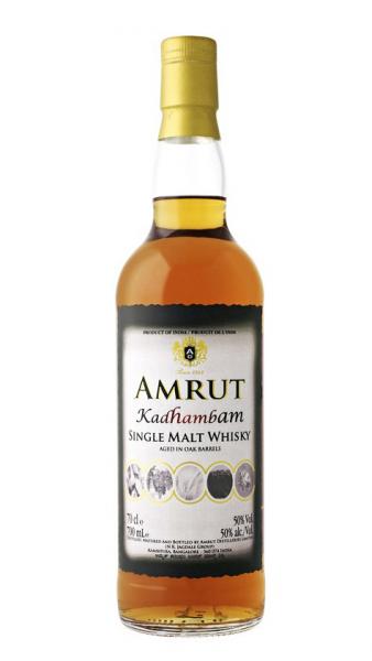 AMRUT Kadhambam